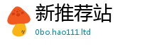 2025最新免费资料大全在2025年免费资料大全最新版本